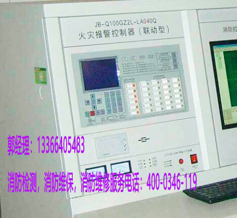 感煙火災(zāi)探測(cè)器施工