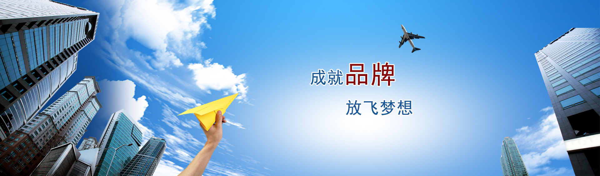 消防安裝